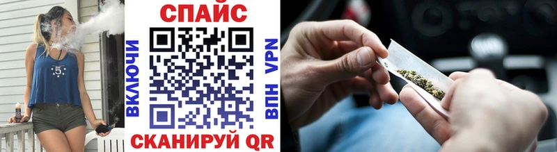 Бутират буратино  Химки 