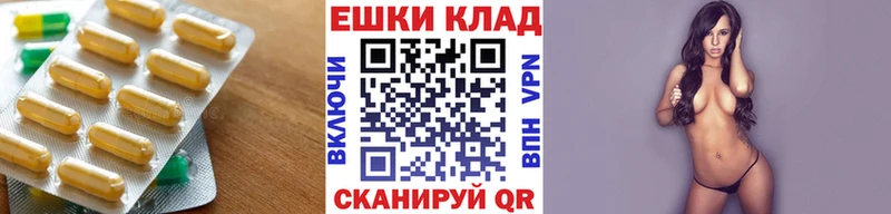 darknet формула  Химки  Экстази mix 