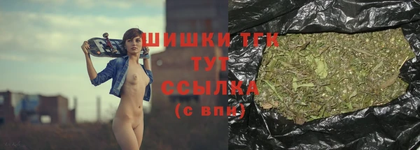 героин Абинск