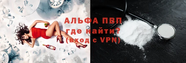 2c-b Абдулино