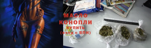 прущий лед Абаза