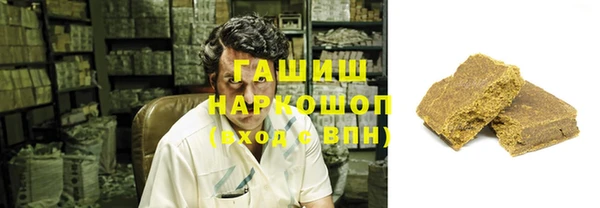 2c-b Абдулино