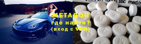 прущий лед Абаза