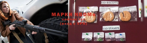 2c-b Алексеевка