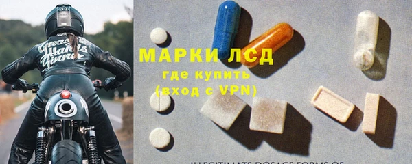 2c-b Алексеевка