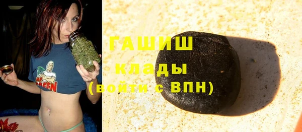 прущий лед Абаза