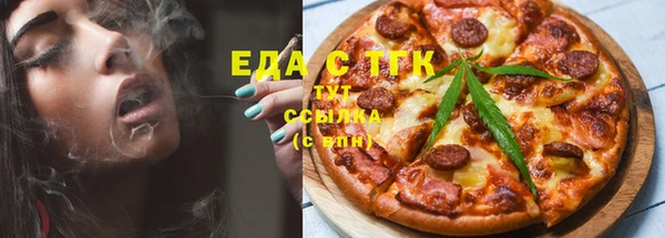 героин Абинск