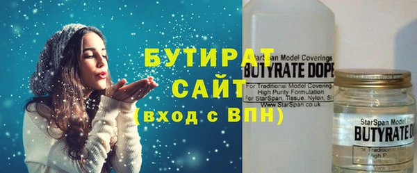 героин Абинск