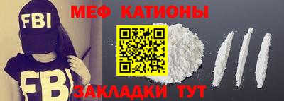 винт Уссурийск