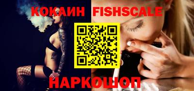 мефедрон мука Усть-Джегута