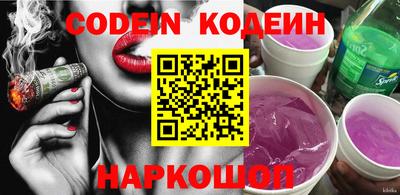 мефедрон мука Усть-Джегута