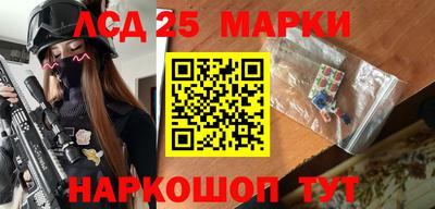 мефедрон мука Усть-Джегута