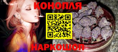 мефедрон мука Усть-Джегута