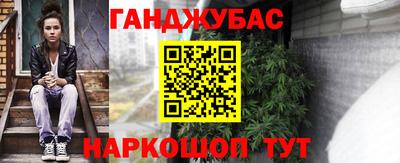 стаф Усть-Илимск