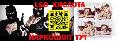 мефедрон мука Усть-Джегута