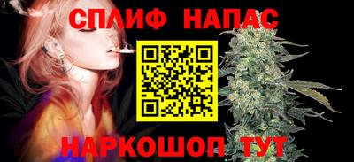 мефедрон мука Усть-Джегута