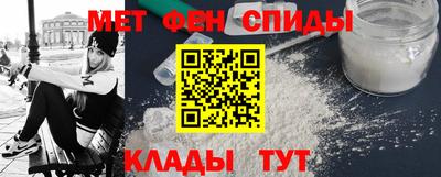 стаф Усть-Илимск