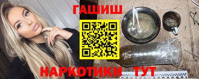 мефедрон мука Усть-Джегута