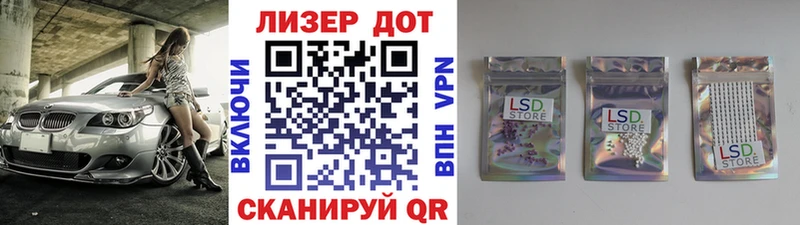 закладка  Химки  ОМГ ОМГ зеркало  Марки NBOMe 1,8мг 
