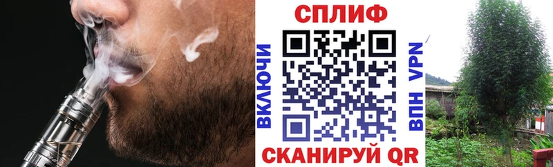 Шишки марихуана Bruce Banner  купить наркотик  Химки 